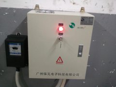 啤機(jī)_沖床_切紙機(jī)等75臺(tái)電機(jī)節(jié)電工程_東莞